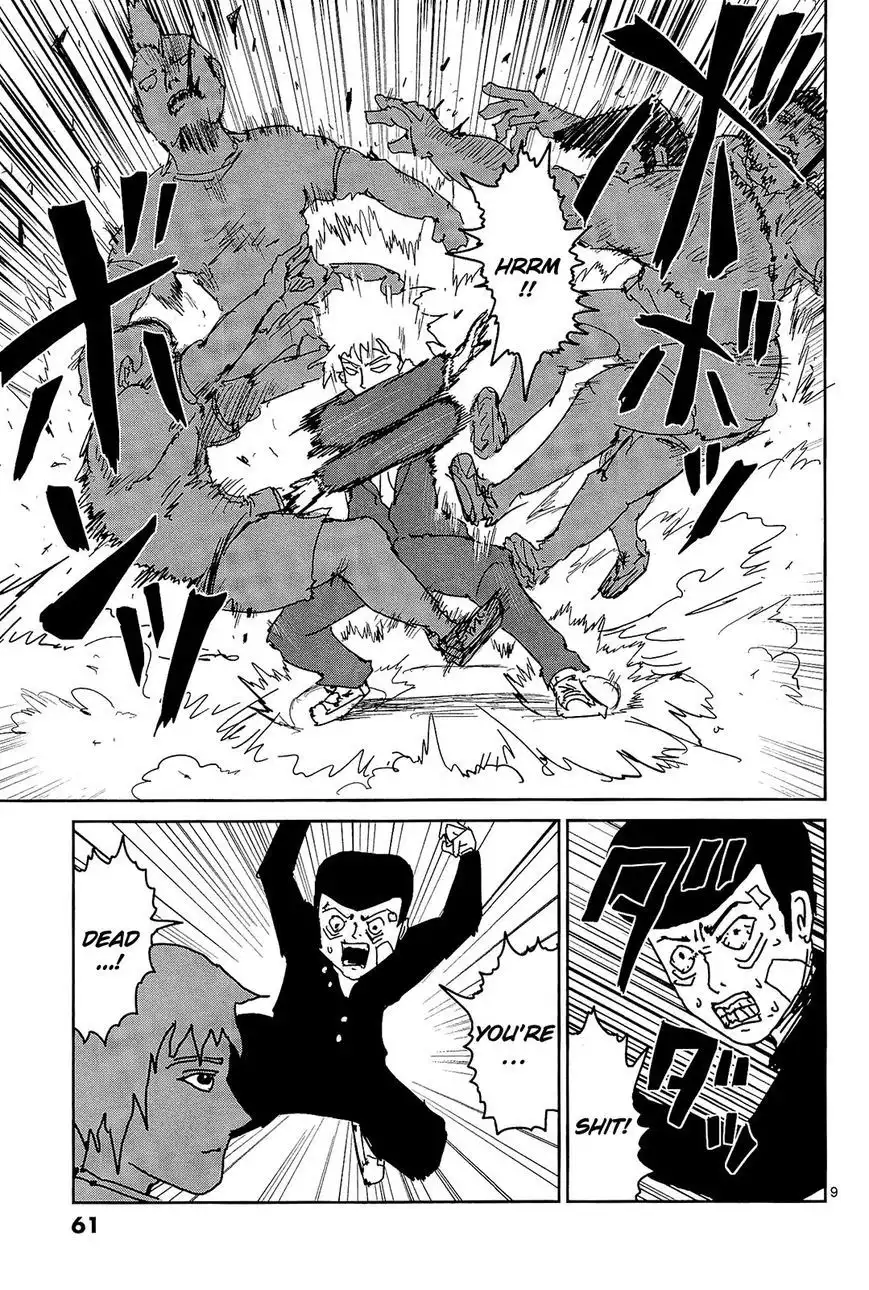 Mob Psycho 100 Chapter 13 9